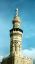 CLICK FOR FULLSIZE IMAGE Minaret of the Umayyad Mosque 