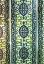 CLICK FOR FULLSIZE IMAGE Tiles at a small prayer hall at the Tekkiye Mosque complex 