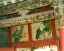 CLICK FOR FULLSIZE IMAGE Detail from a Buddhist temple in Five Springs Park, Lanzhou 