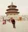 CLICK FOR FULLSIZE IMAGE Nicky in front of the temple of heaven (Tiantan) 