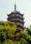 CLICK FOR FULLSIZE IMAGE The pagoda at Suzhou's Northern Temple, from its east 