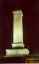 CLICK FOR FULLSIZE IMAGE Tiananmen Square -- the Monument to the People's Heroes by night 