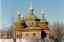 CLICK FOR FULLSIZE IMAGE A Russian church in Karakol 