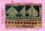 CLICK FOR FULLSIZE IMAGE Turkish & Islamic Culture Museum entry ticket 