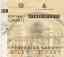 CLICK FOR FULLSIZE IMAGE Byzantine Cisterns entry ticket 
