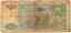 CLICK FOR FULLSIZE IMAGE Uzbekistan -- banknote for 10 sum (reverse) 