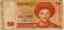 CLICK FOR FULLSIZE IMAGE Kazakstan -- banknote for 50 tenge 