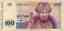 CLICK FOR FULLSIZE IMAGE Kazakstan -- banknote for 100 tenge 