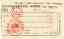 CLICK FOR FULLSIZE IMAGE Receipt for Chinese visa payment  (Almaty) 