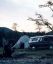 CLICK FOR FULLSIZE IMAGE The reindeer herders' tent on Huvsgul shore 